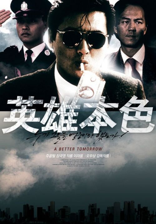 学位证和毕业证可以塑封吗